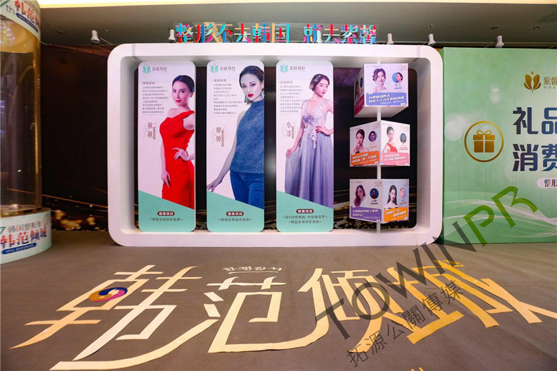 周年慶典策劃的注意事項