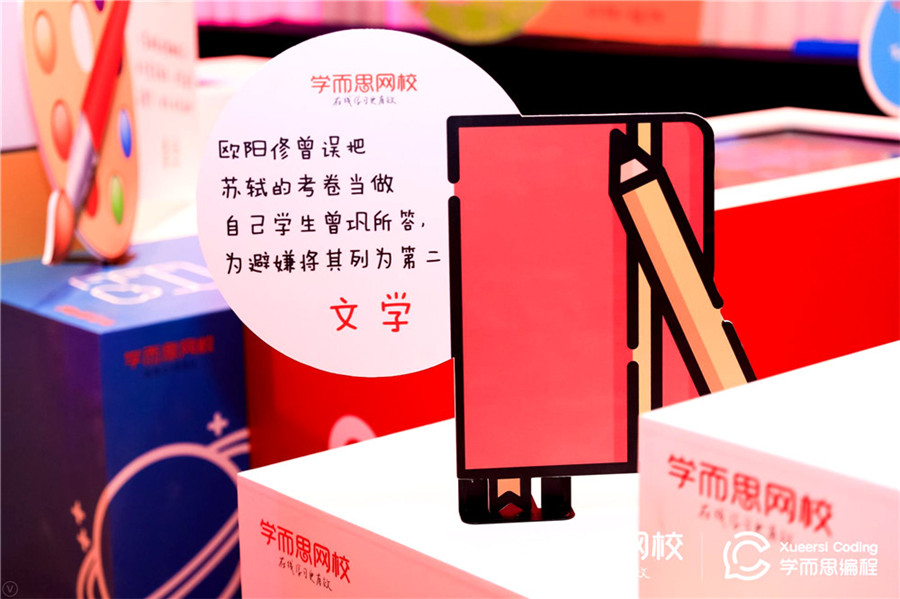 廣州活動策劃公司分析的幾種常見公關模式