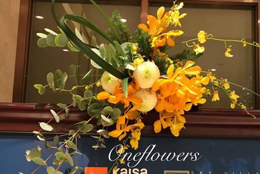 怎樣做鮮花主題的廣州公司春季活動(dòng)策劃案？