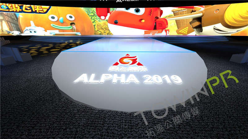 廣州白酒品鑒活動：應該如何選擇招商會策劃公司？