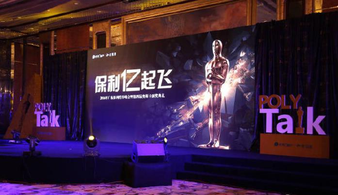  廣州活動策劃與執(zhí)行：哪些節(jié)慶需要策劃內(nèi)容？