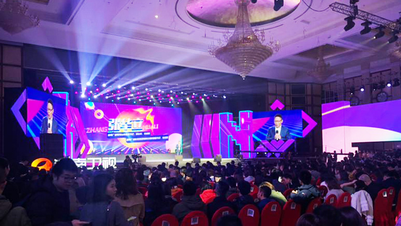  萬眾矚目的凱德華南首個輕資產(chǎn)項目招商答謝會，廣州拓源公關(guān)傳媒為品牌商開啟筑夢之旅