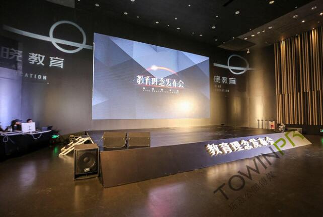  （廣州拓源公關(guān)傳媒）“邀客”廣東-鄂爾多斯文旅推介會