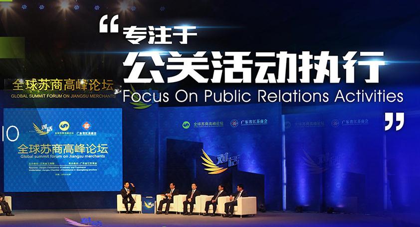 動(dòng)畫(huà)策劃制作對(duì)動(dòng)畫(huà)片的成敗起決定性的作用-廣州策劃公司總結(jié)