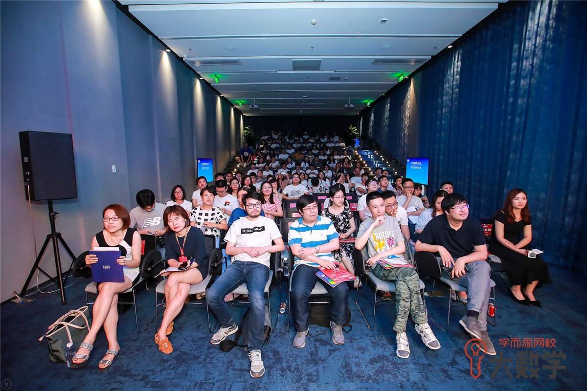 【北京活動(dòng)策劃執(zhí)行】學(xué)而思網(wǎng)校素質(zhì)教育發(fā)布會(huì)