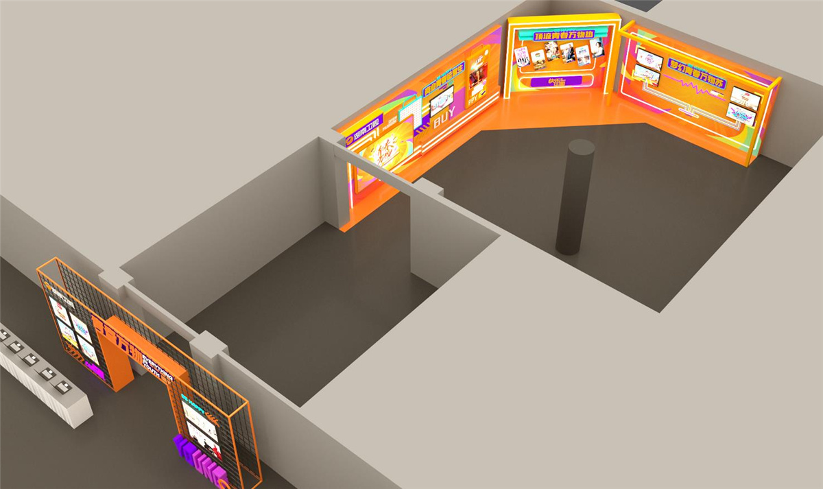 長(zhǎng)沙活劃執(zhí)行  青春萬(wàn)物丨湖南衛(wèi)視2021大屏生態(tài)超值共享會(huì)