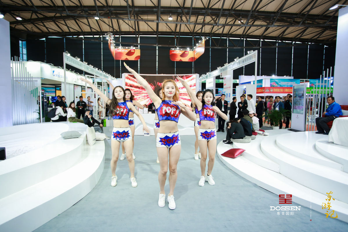 上海會展策劃執(zhí)行－東呈國際明星品牌鑒賞會