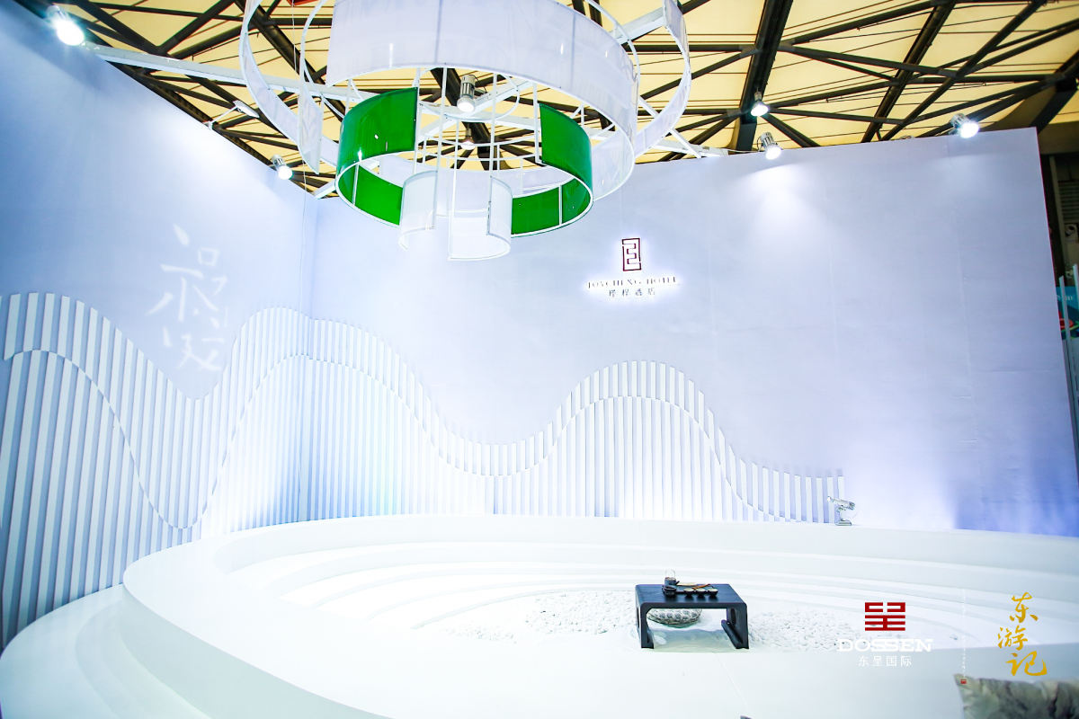 上海會展策劃執(zhí)行－東呈國際明星品牌鑒賞會