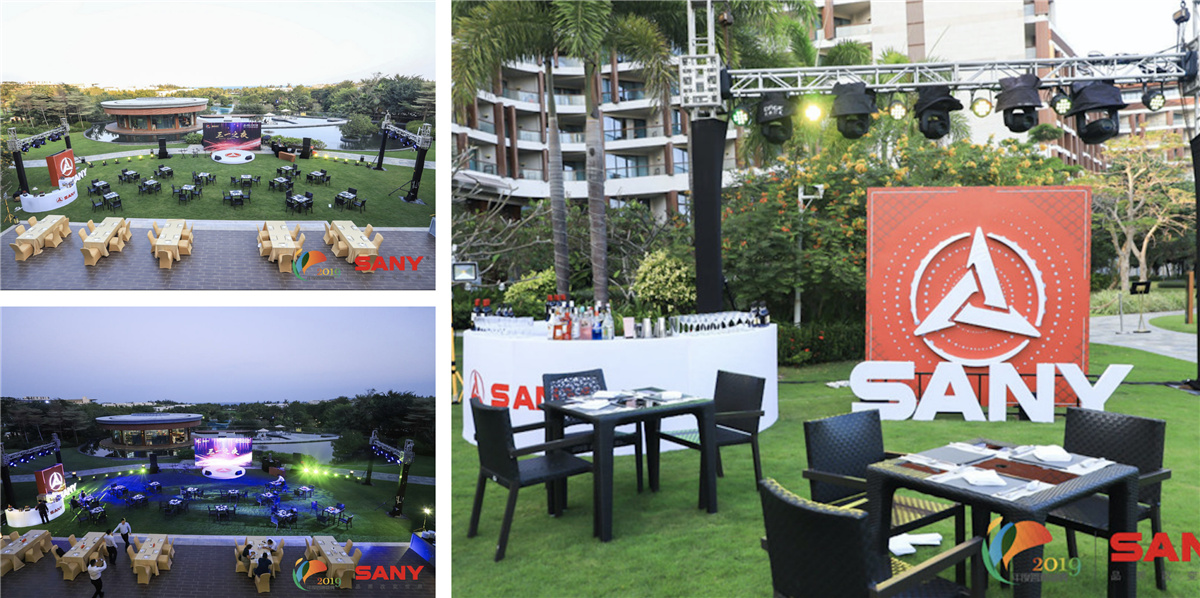 三亞活動(dòng)策劃執(zhí)行--2019三一重工泵送事業(yè)部年度答謝盛