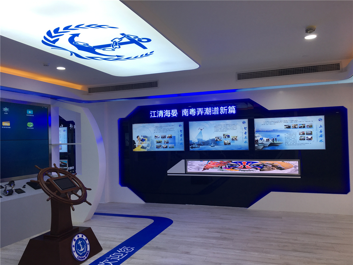 廣州文化展廳設(shè)計(jì)制作-廣州海事局-海宴文化展廳