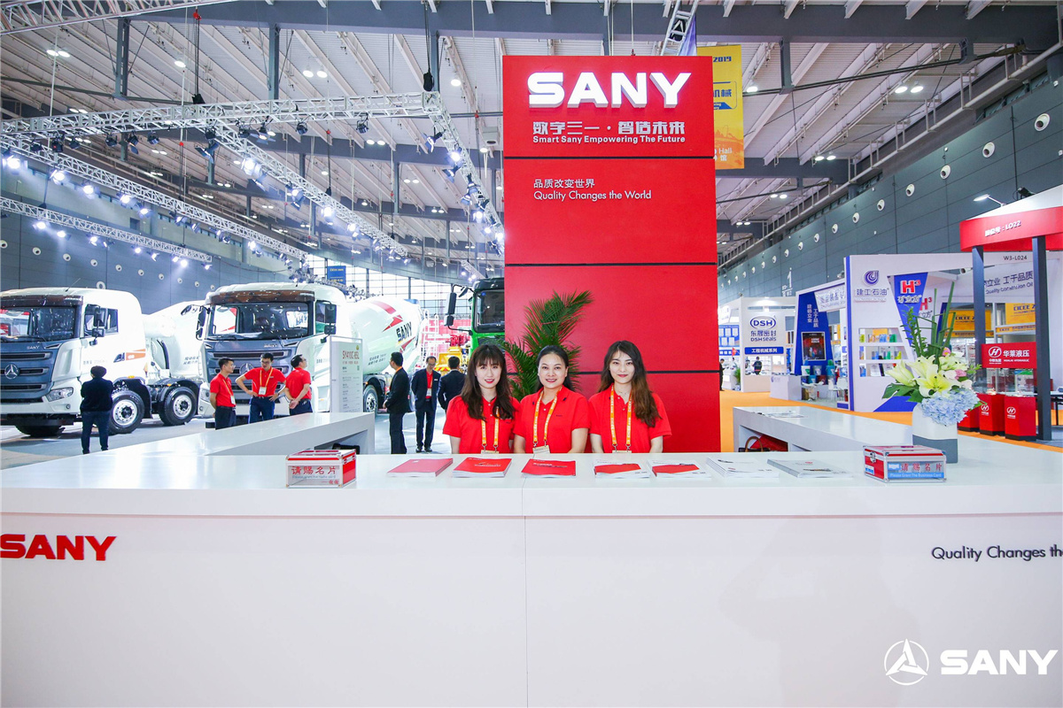 【長(zhǎng)沙會(huì)展策劃】智造未來(lái)·數(shù)字三一工程機(jī)械展