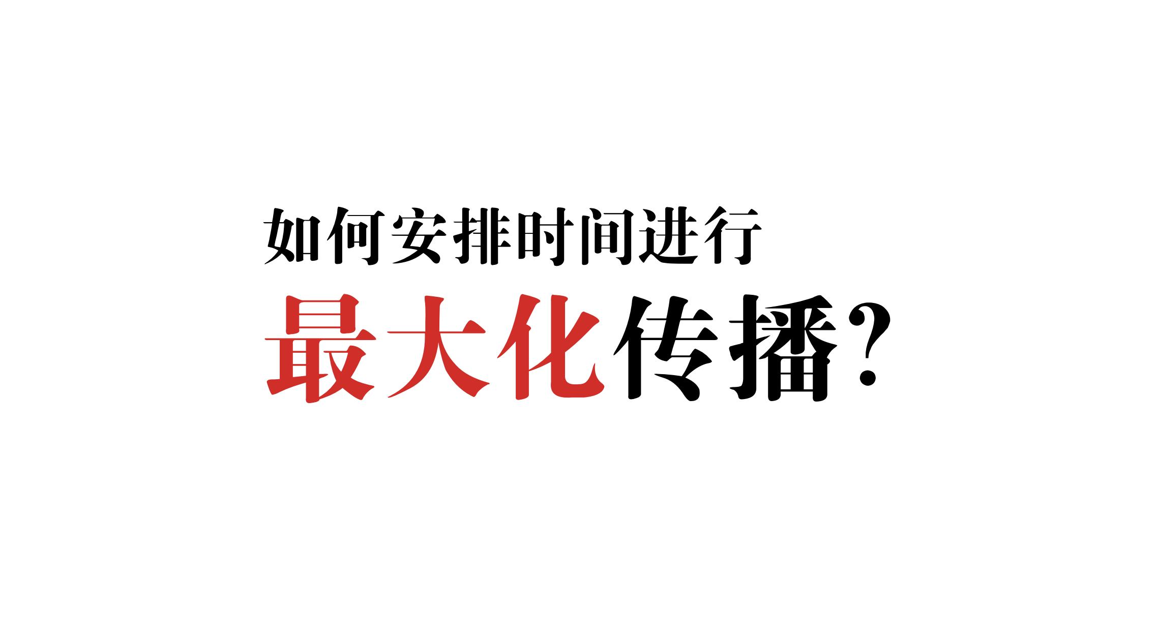 品牌策劃 | 習(xí)酒平面圖創(chuàng)意設(shè)計方案