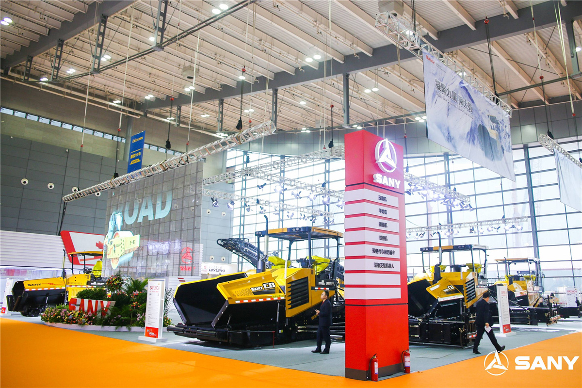 【長(zhǎng)沙會(huì)展策劃】智造未來(lái)·數(shù)字三一工程機(jī)械展