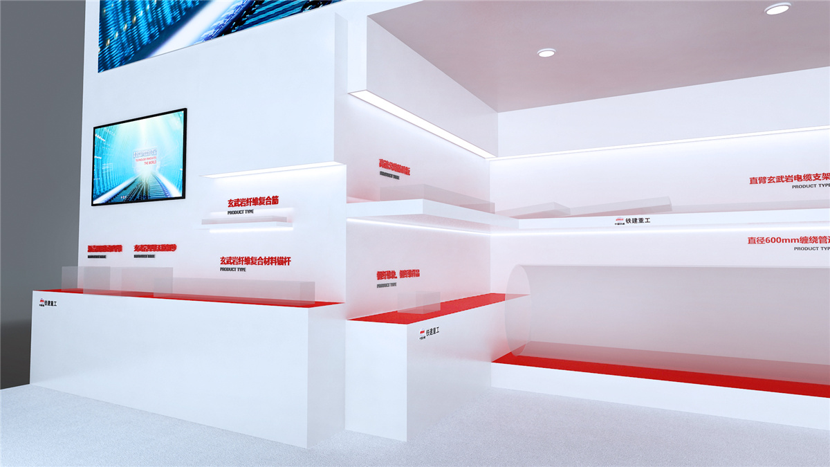 【長(zhǎng)沙會(huì)展策劃】鐵建重工展會(huì)