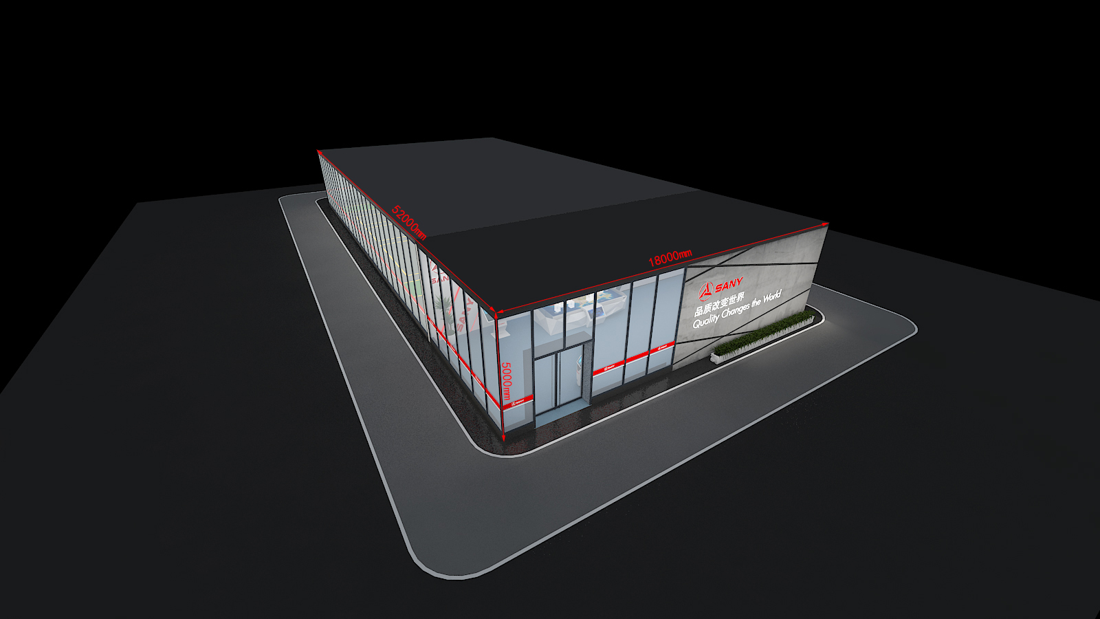 三一重工常德展廳