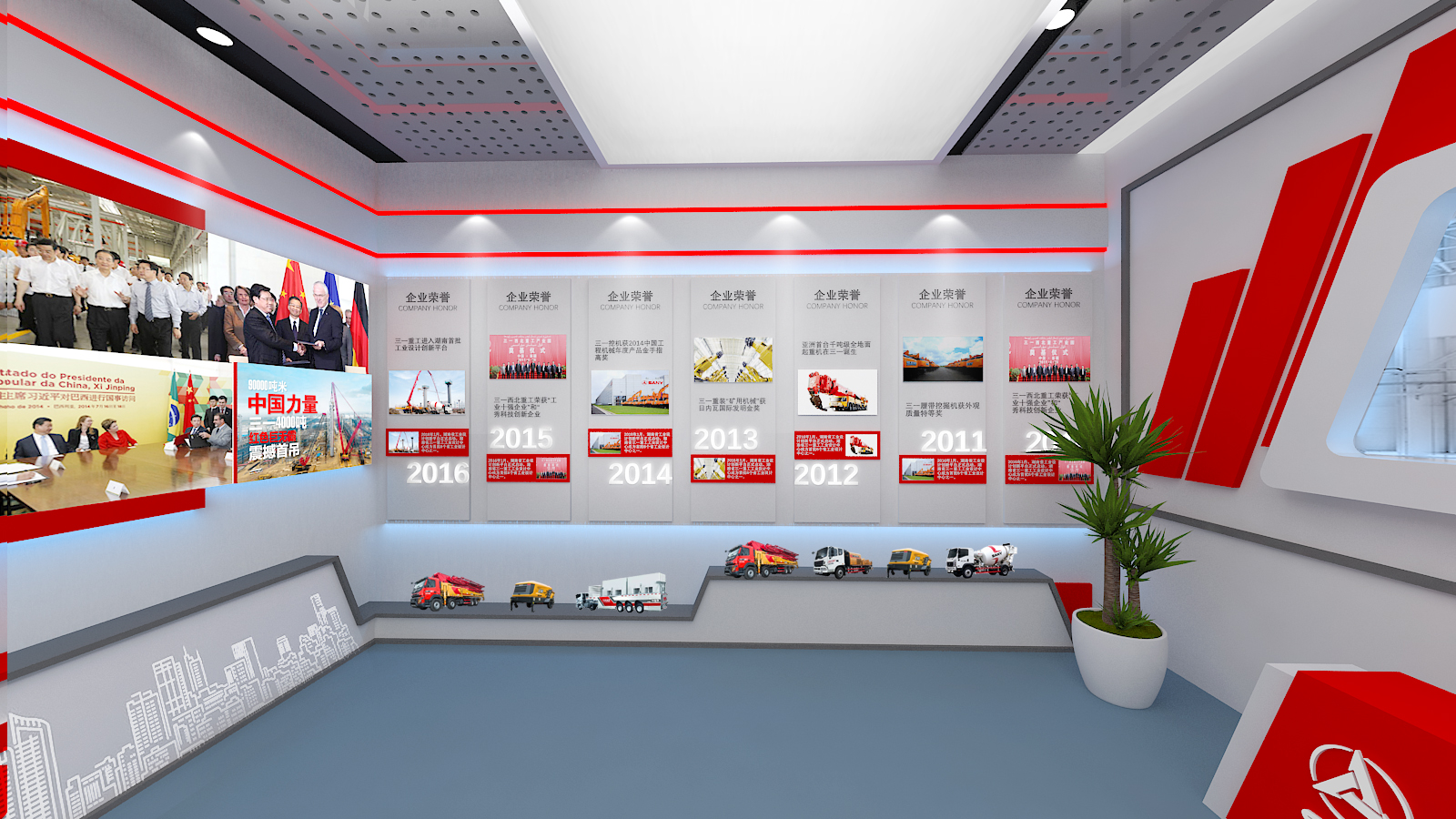 三一重工常德展廳