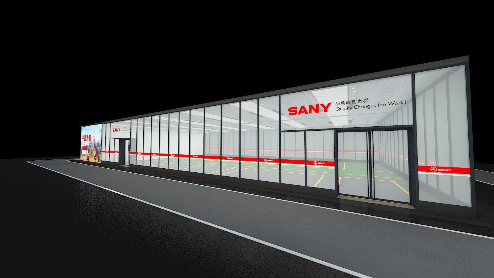 三一重工常德展廳