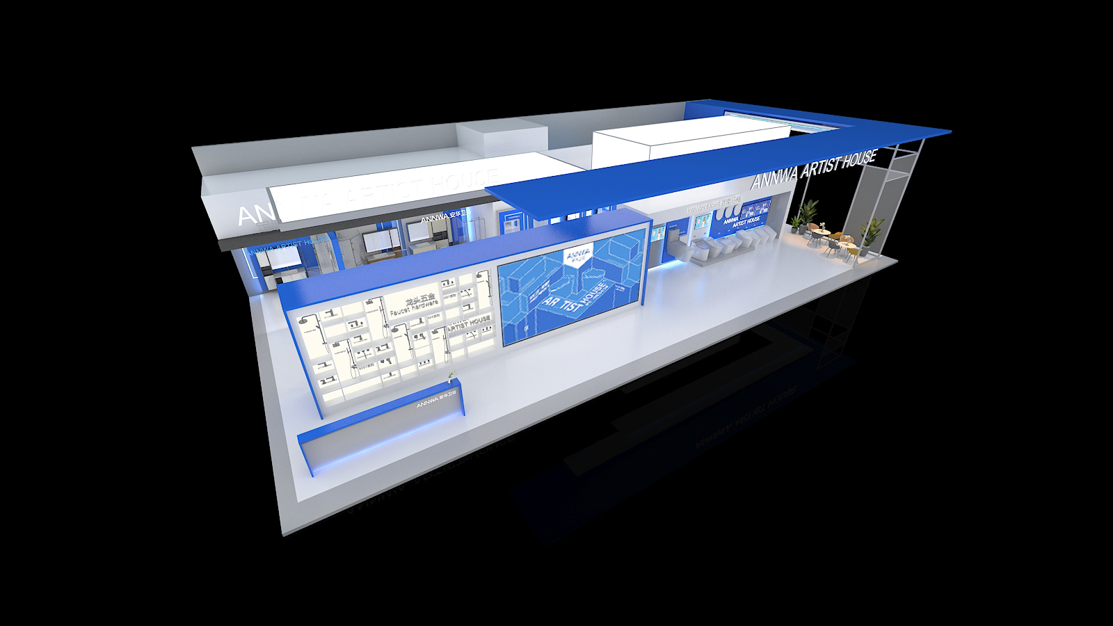 廣州會展策劃-安華衛(wèi)浴展位