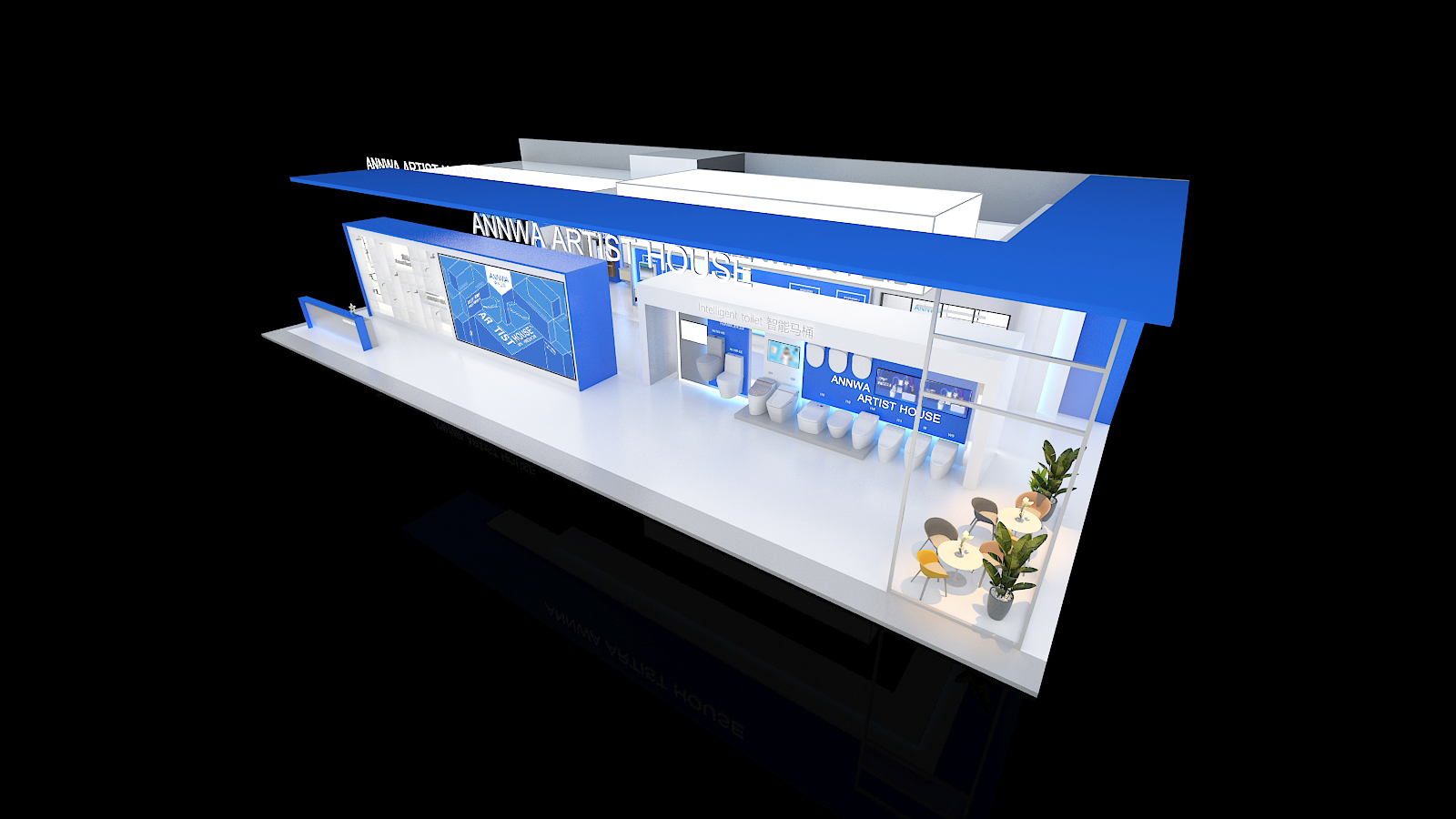 廣州會展策劃-安華衛(wèi)浴展位