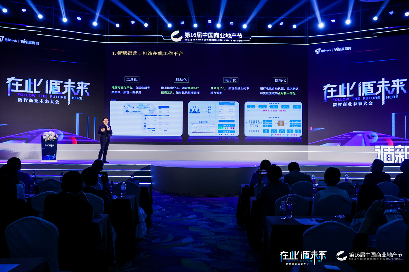 1623743003489701.jpg 2R3A1152.JPG