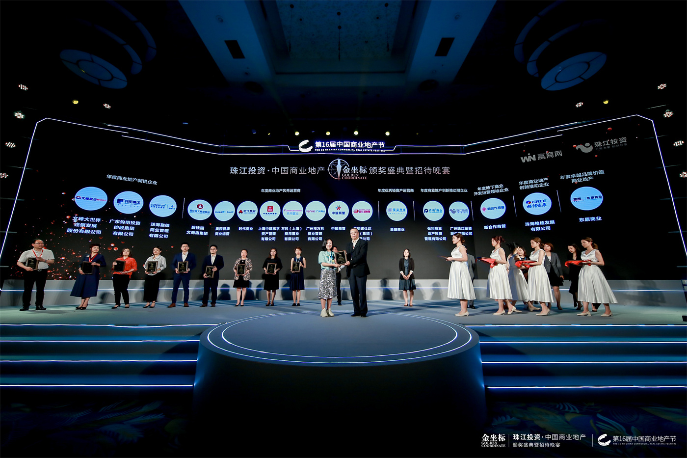 1623743696521975.jpg P00A6001.JPG