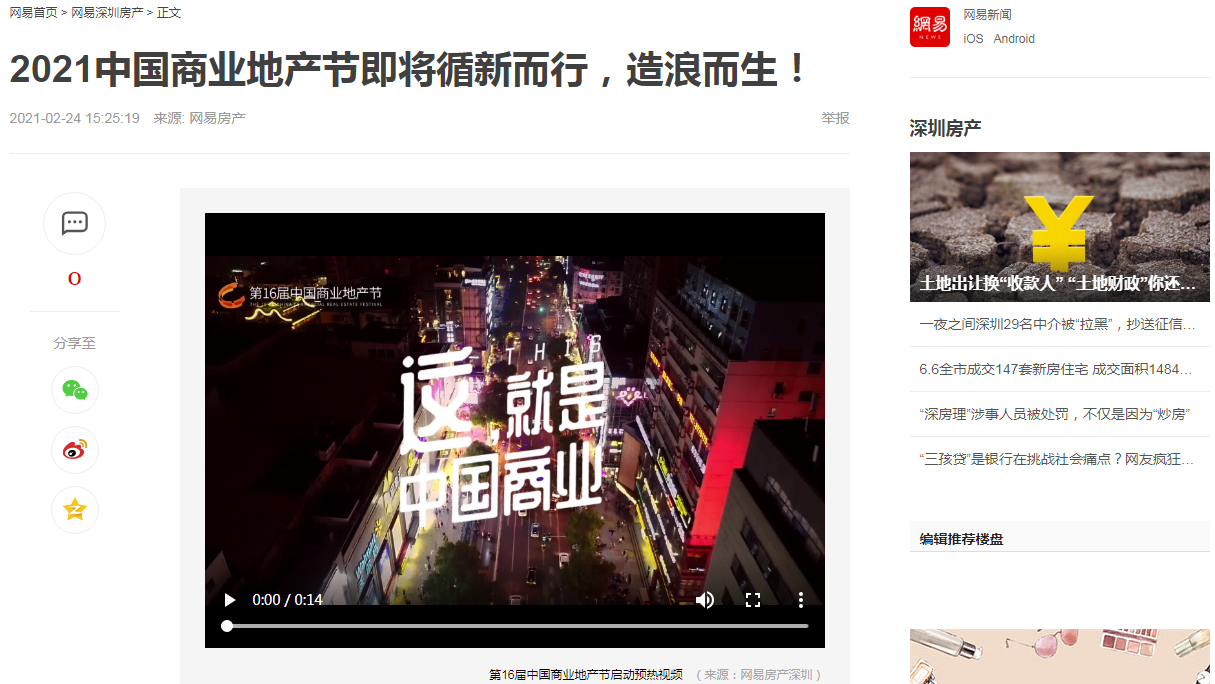 1623744016104799.png 圖片49.png