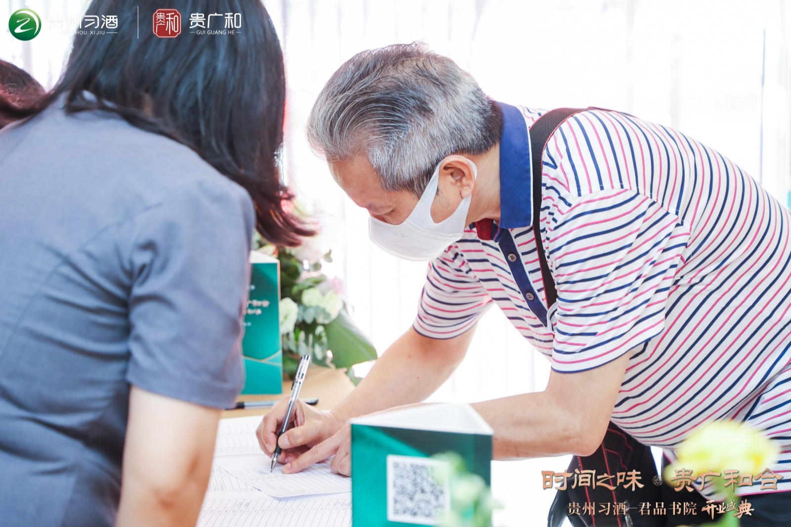 1657245699449208.jpg 9c536d58-d92e-4c5e-a439-cb6eec87b737.jpg