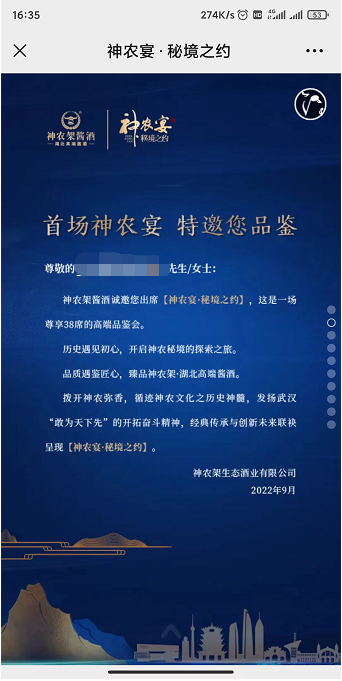 1670917543889380.png 圖片3.png