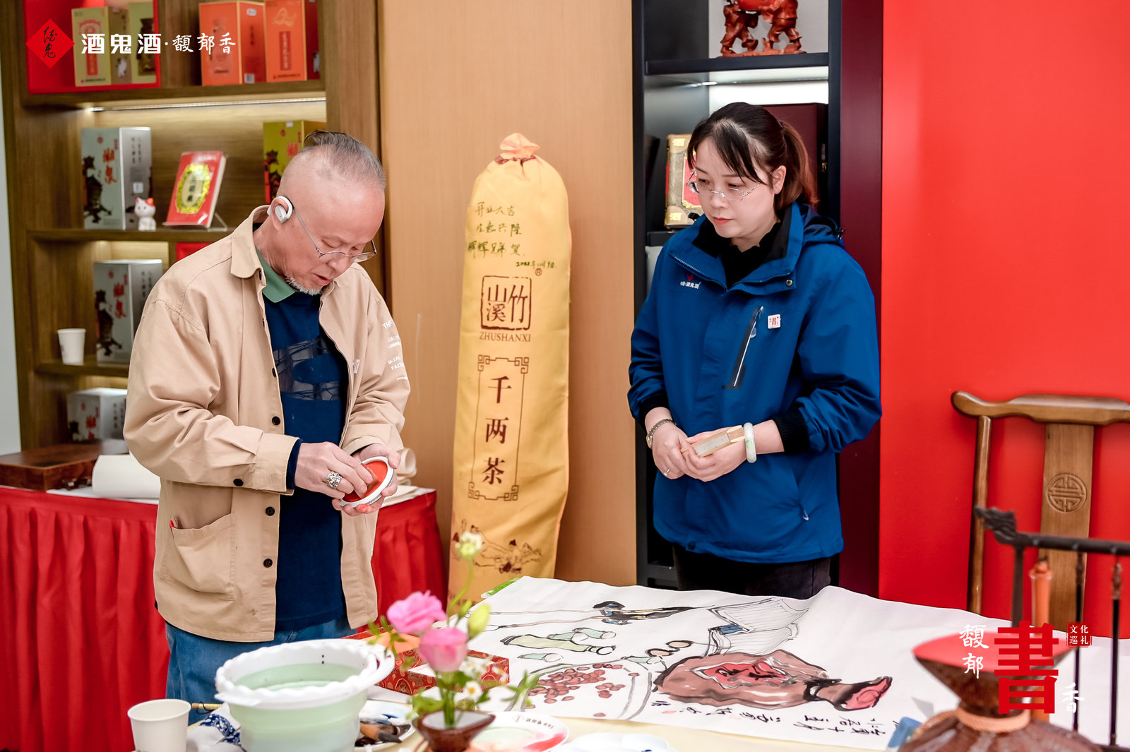 1670918215366372.jpg 微信圖片_20221212112956.jpg