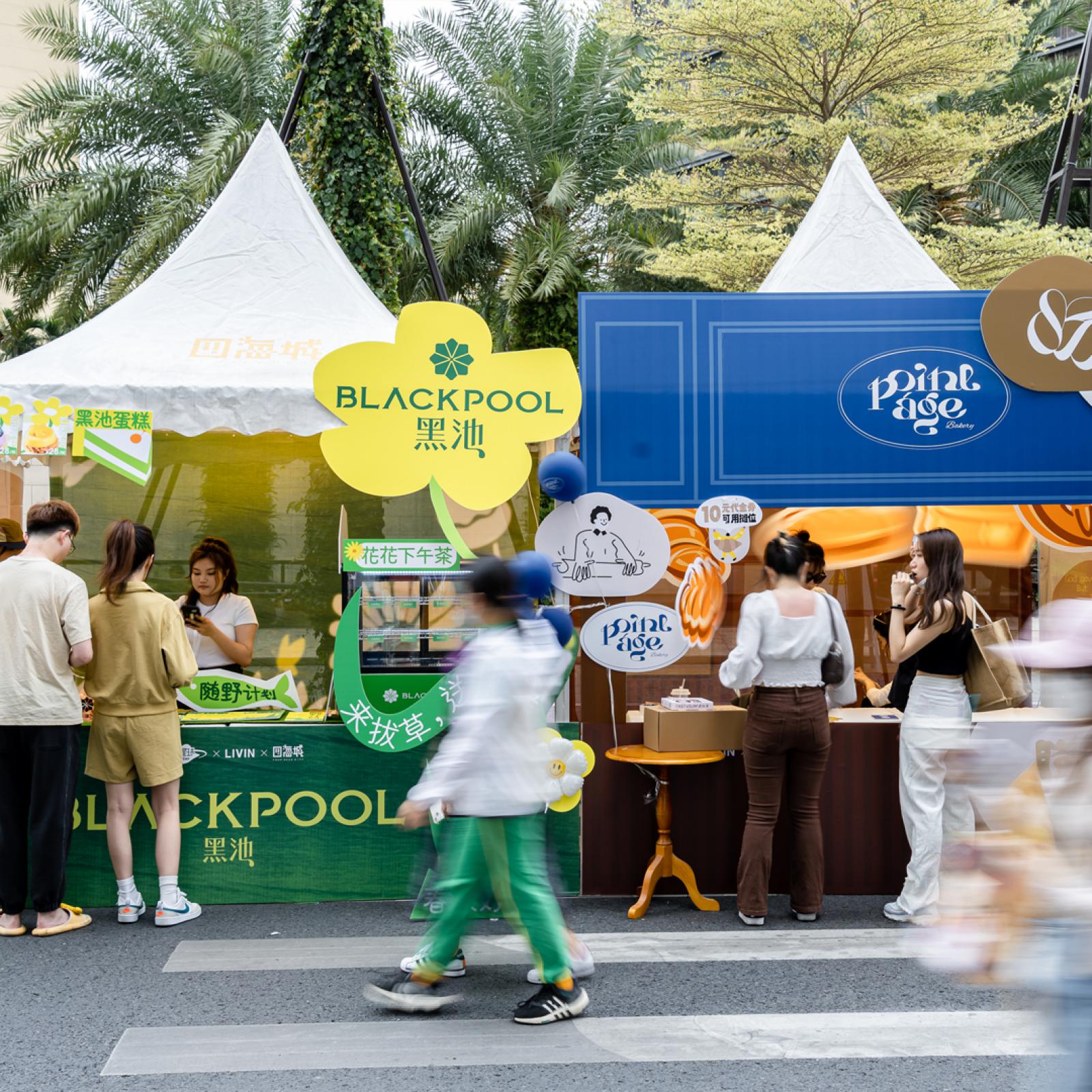 廣州活動(dòng)策劃公司共享快樂(lè)：分享面包帶來(lái)的溫暖