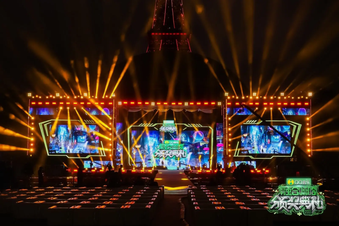 創(chuàng)意無限！深圳活動策劃公司打造QQ音樂「融合嘻哈」頒獎典禮