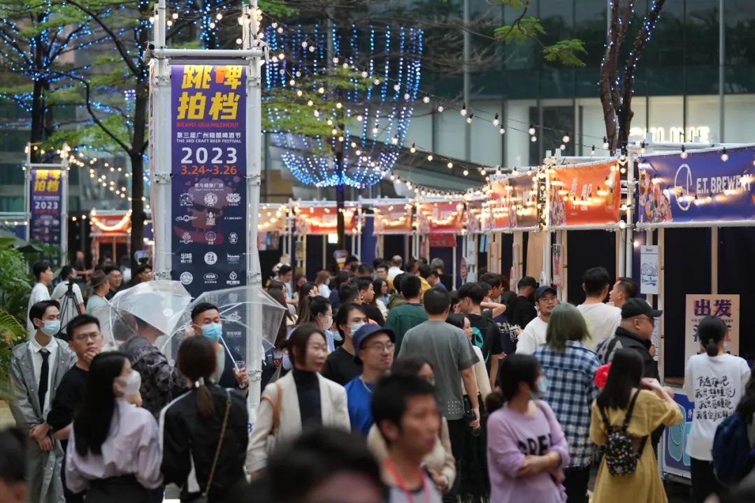 獨具匠心：廣州活動策劃公司策劃「跳啤拍檔」啤酒節(jié)