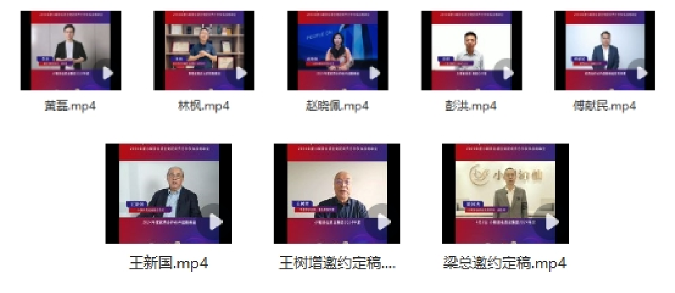 1712906295160293.png 4.png