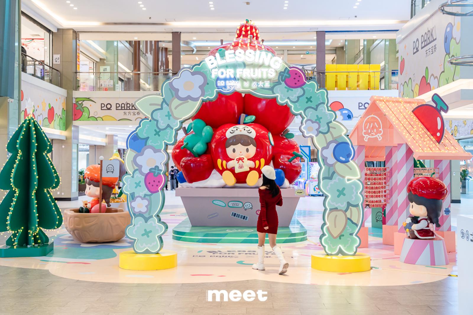 廣州大型活動策劃：卓大王福奇水果系列全國首展，獨特水果盛宴