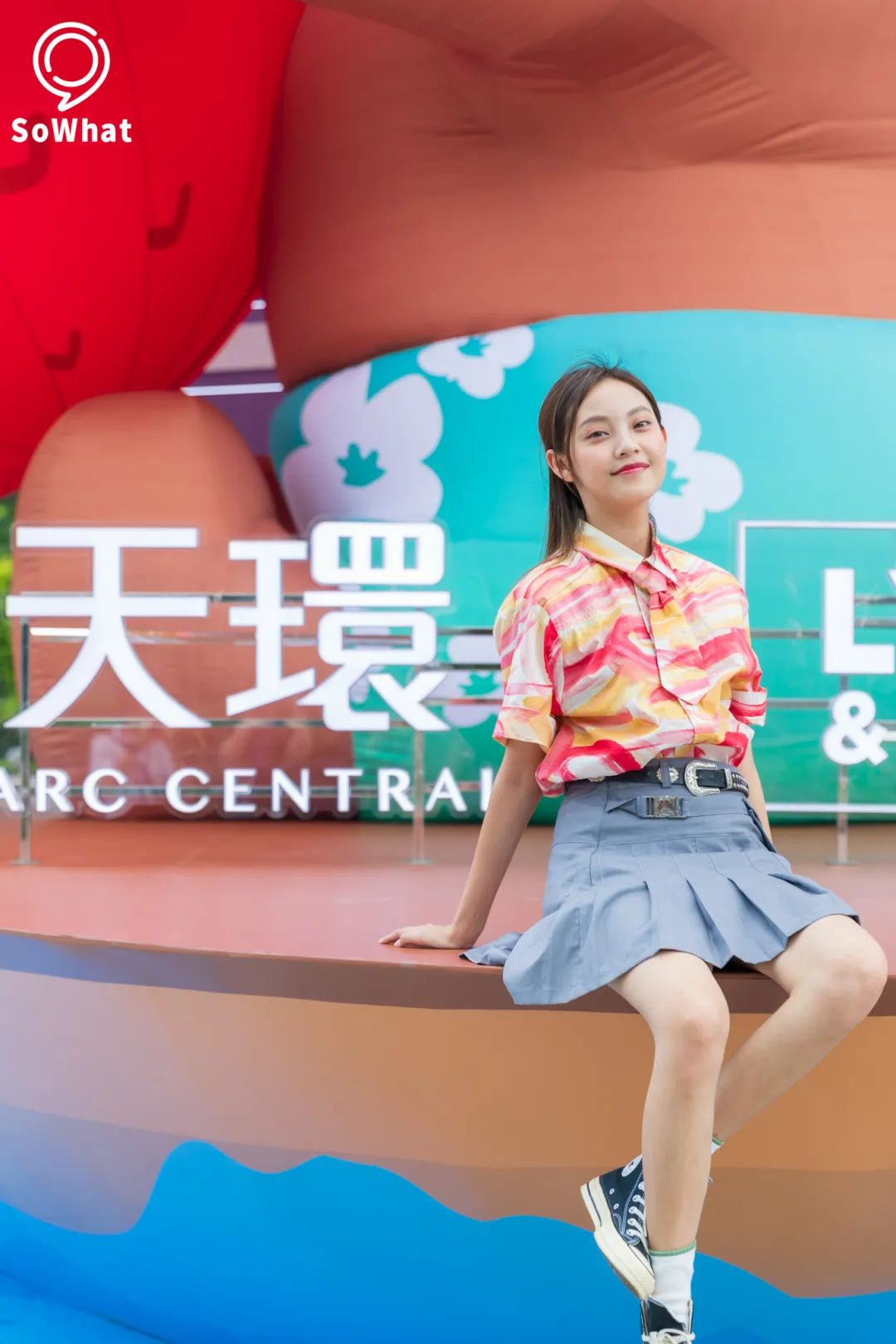 廣州迎來「LYCHEE & FRIENDS」內(nèi)地首展，精心策劃打造獨(dú)特體驗(yàn)