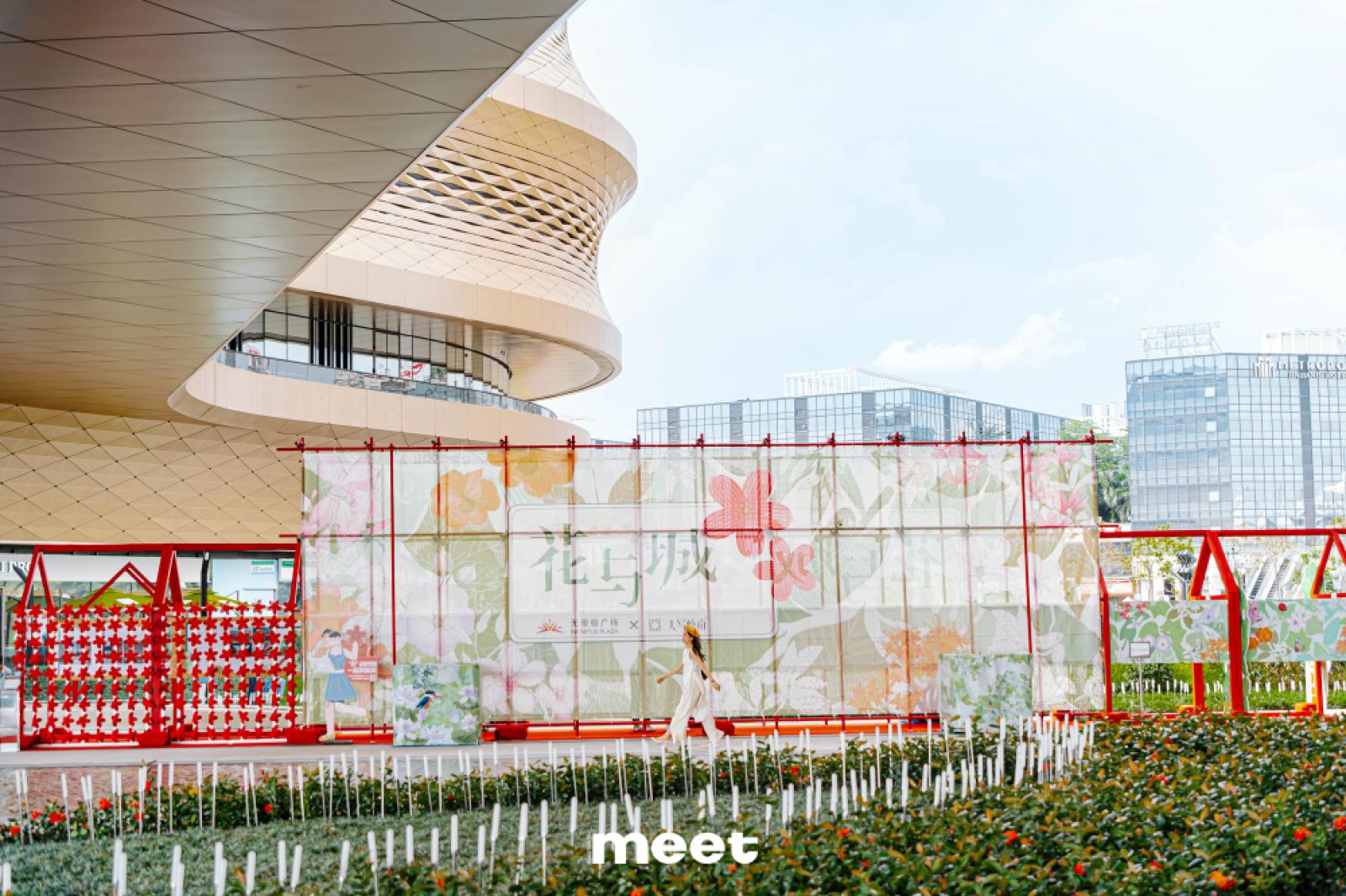 廣州活動(dòng)策劃/初夏無(wú)限藝享季系列活動(dòng)