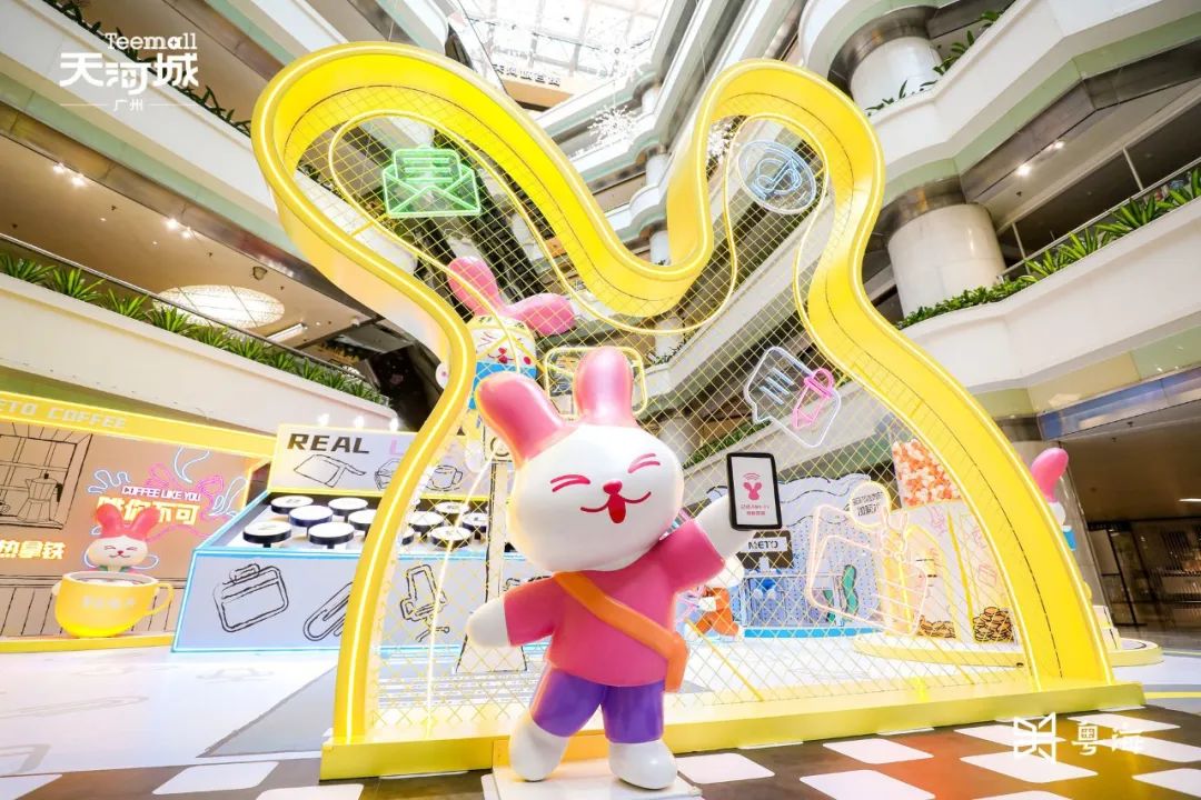 廣州活動(dòng)策劃一場(chǎng)蜜兔METO「職等你來(lái)」形象展