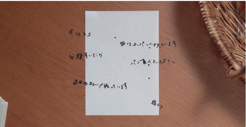 「致?夢想」MPV品鑒之夜：探尋廣州活動(dòng)策劃汽車潮流新趨勢