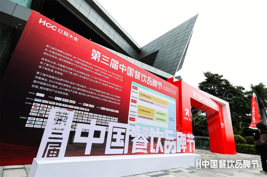 全案運(yùn)營活動是什么