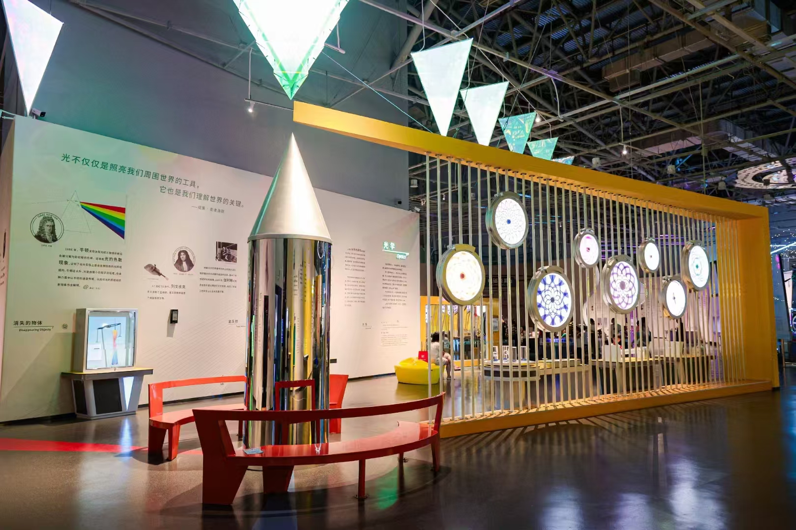 如何進一步提升親子游戲結(jié)合多學(xué)科知識活動的趣味性